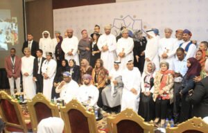 مؤتمر رواد الاعمال العرب